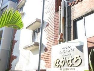 Nakahara Hotell Naha Exteriör bild