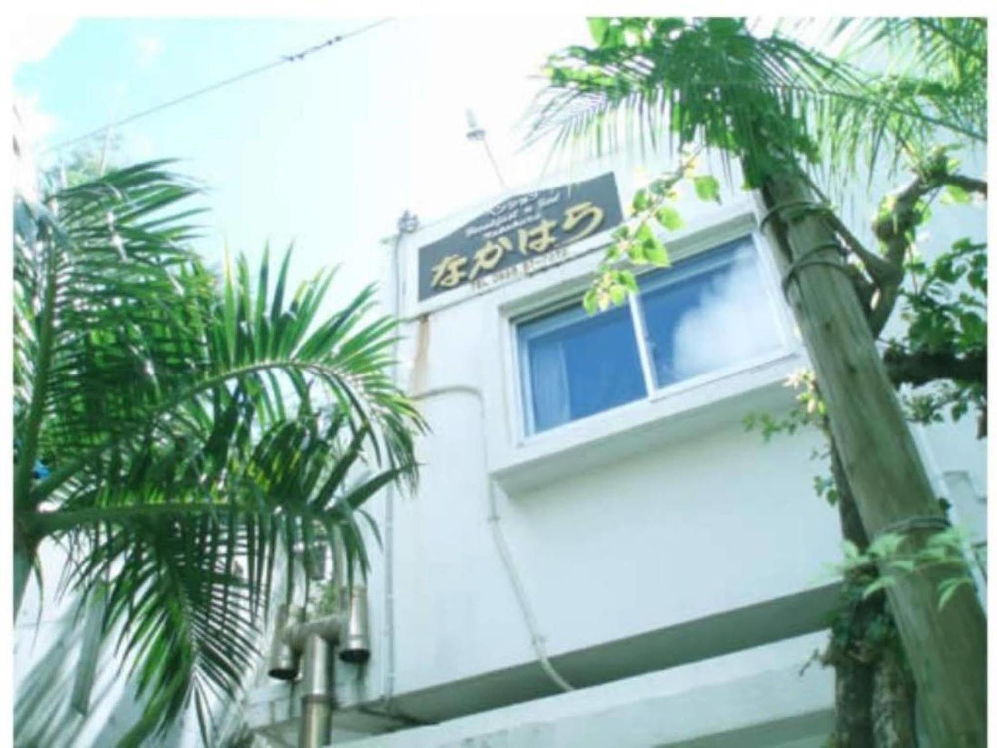 Nakahara Hotell Naha Exteriör bild